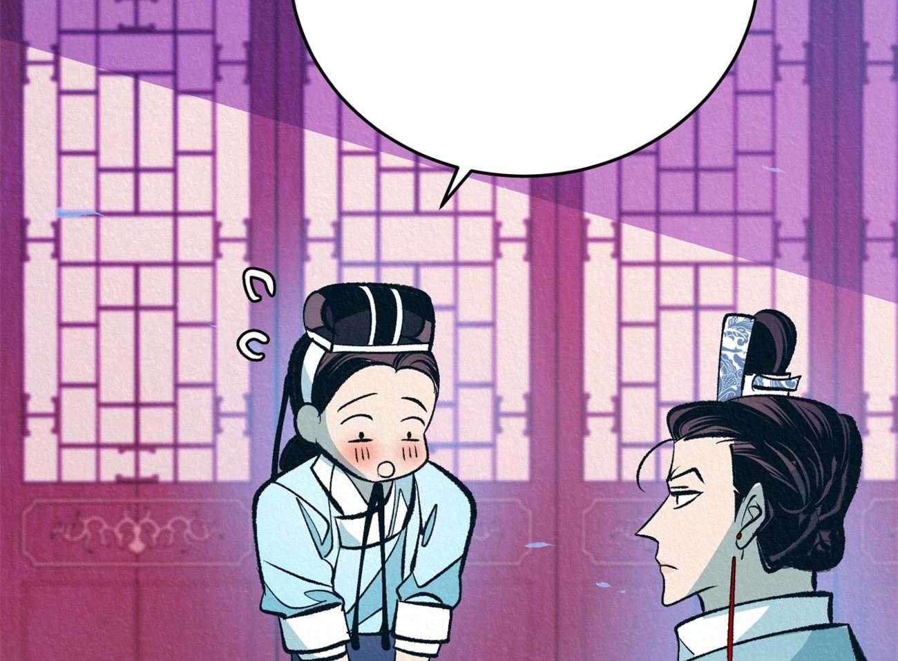 《厚颜无耻》漫画最新章节第28话 制造回忆免费下拉式在线观看章节第【15】张图片