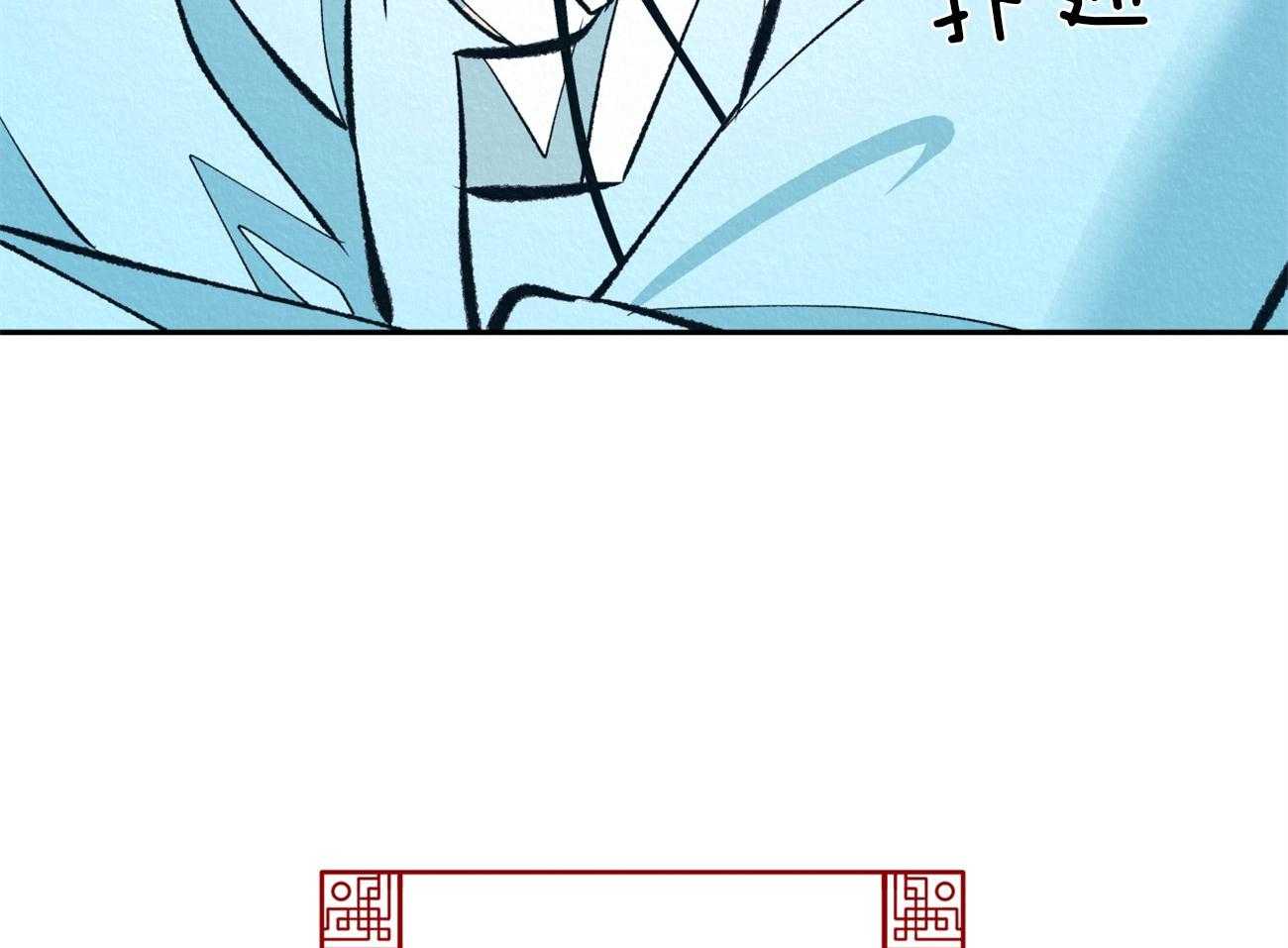 《厚颜无耻》漫画最新章节第28话 制造回忆免费下拉式在线观看章节第【23】张图片