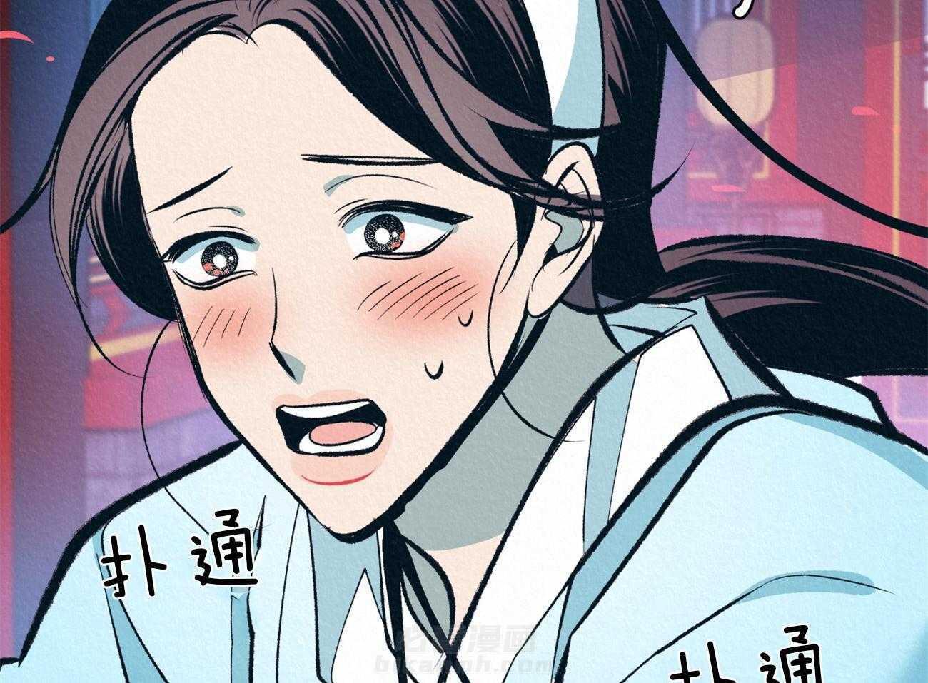 《厚颜无耻》漫画最新章节第28话 制造回忆免费下拉式在线观看章节第【24】张图片