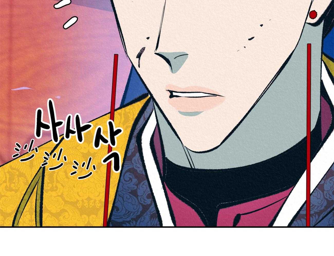 《厚颜无耻》漫画最新章节第29话 血气方刚免费下拉式在线观看章节第【64】张图片