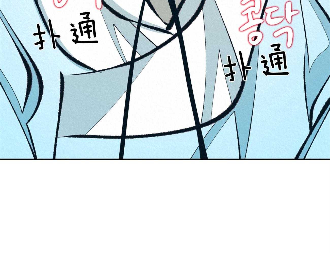 《厚颜无耻》漫画最新章节第29话 血气方刚免费下拉式在线观看章节第【25】张图片