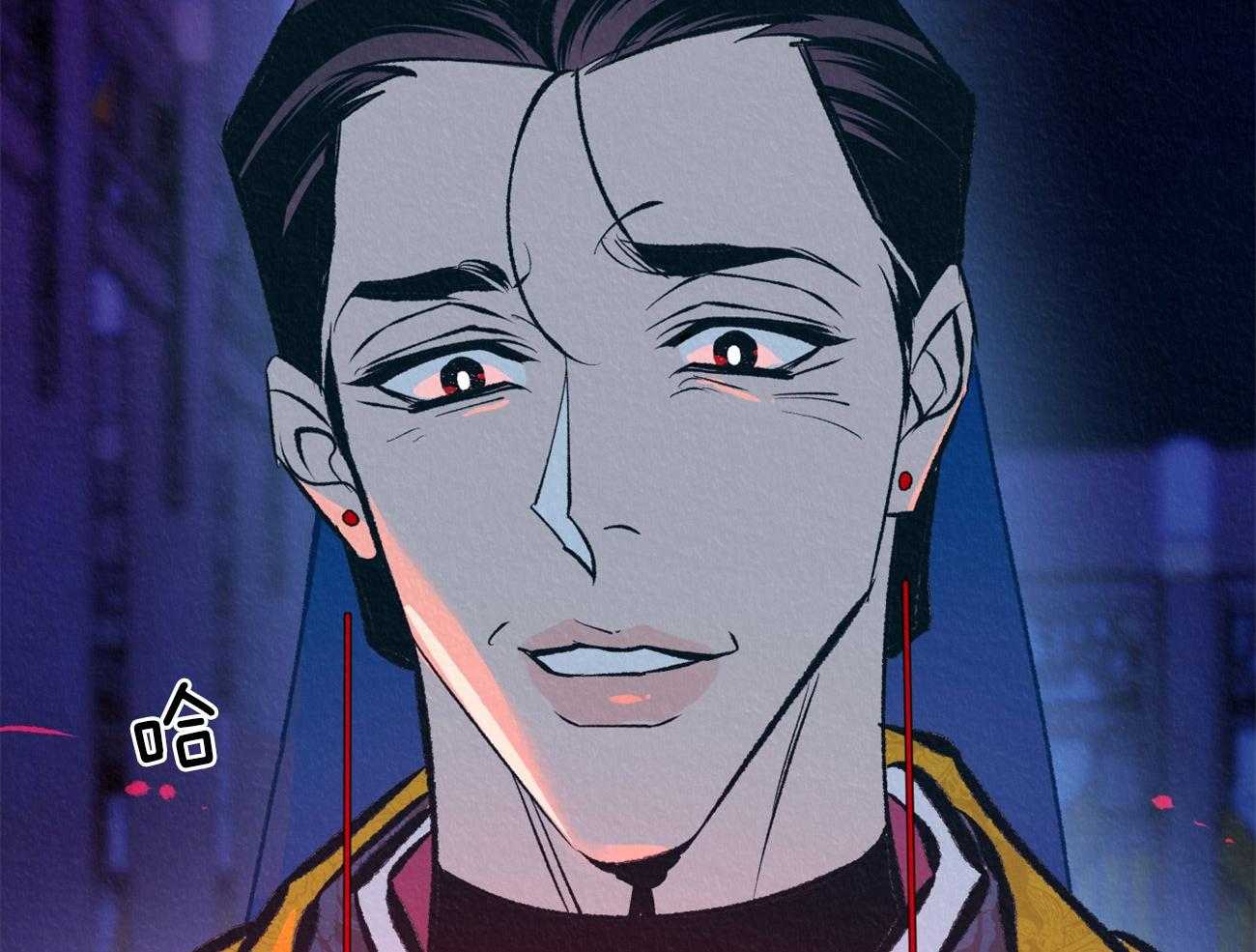 《厚颜无耻》漫画最新章节第31话 质问免费下拉式在线观看章节第【42】张图片