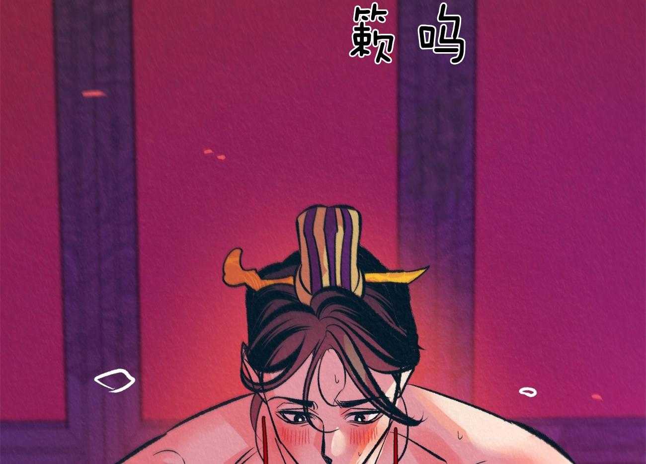 《厚颜无耻》漫画最新章节第34话 心潮澎湃免费下拉式在线观看章节第【49】张图片