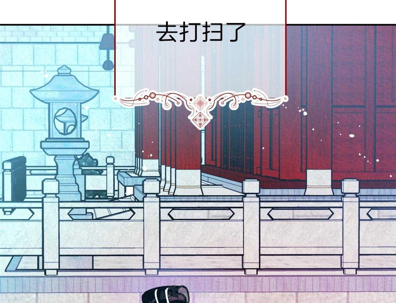 《厚颜无耻》漫画最新章节第36话 像孩子一样免费下拉式在线观看章节第【42】张图片