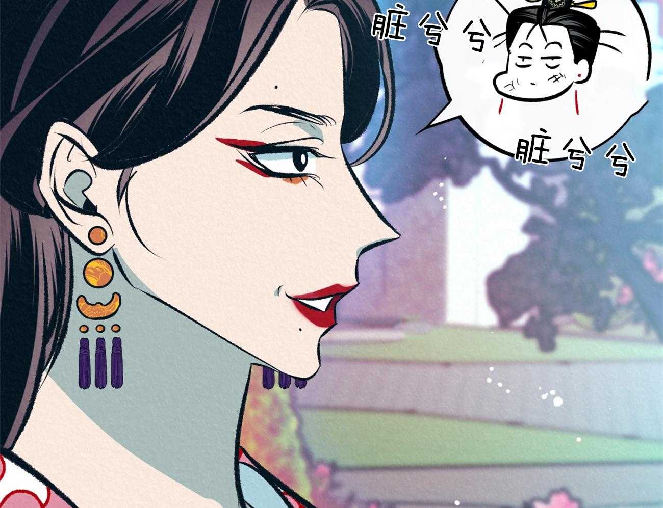 《厚颜无耻》漫画最新章节第36话 像孩子一样免费下拉式在线观看章节第【13】张图片