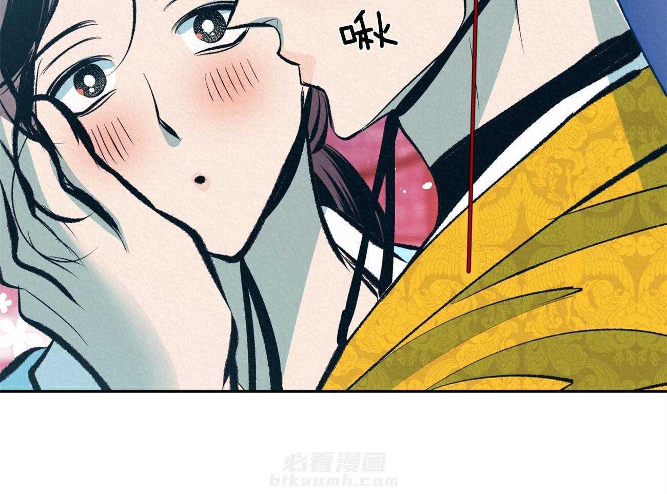 《厚颜无耻》漫画最新章节第37话 皇帝是无耻的免费下拉式在线观看章节第【52】张图片