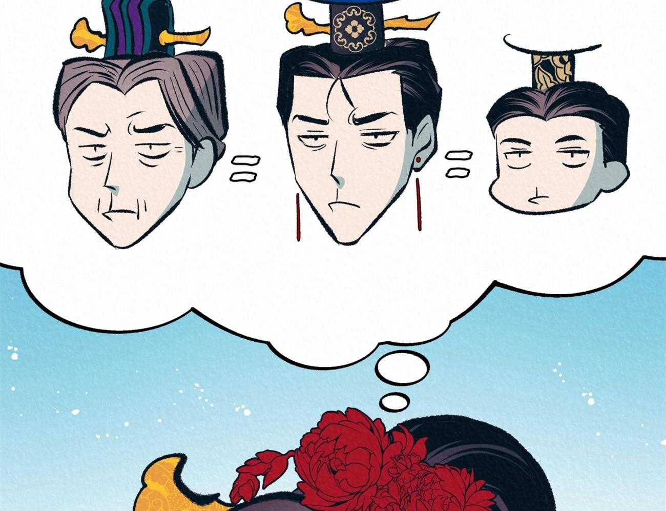 《厚颜无耻》漫画最新章节第37话 皇帝是无耻的免费下拉式在线观看章节第【70】张图片