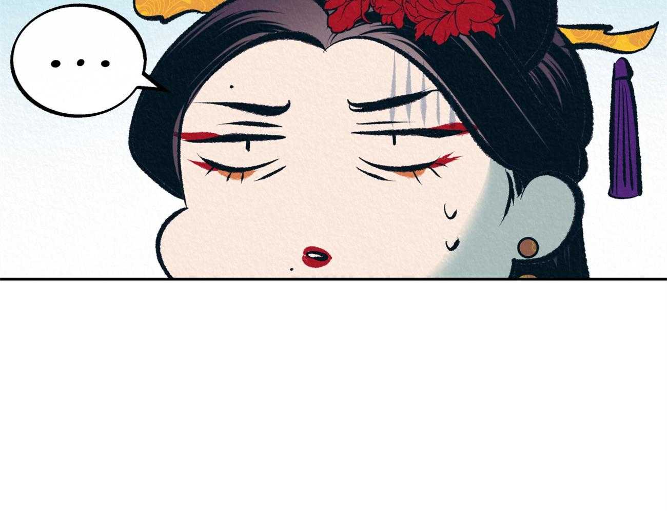 《厚颜无耻》漫画最新章节第37话 皇帝是无耻的免费下拉式在线观看章节第【69】张图片