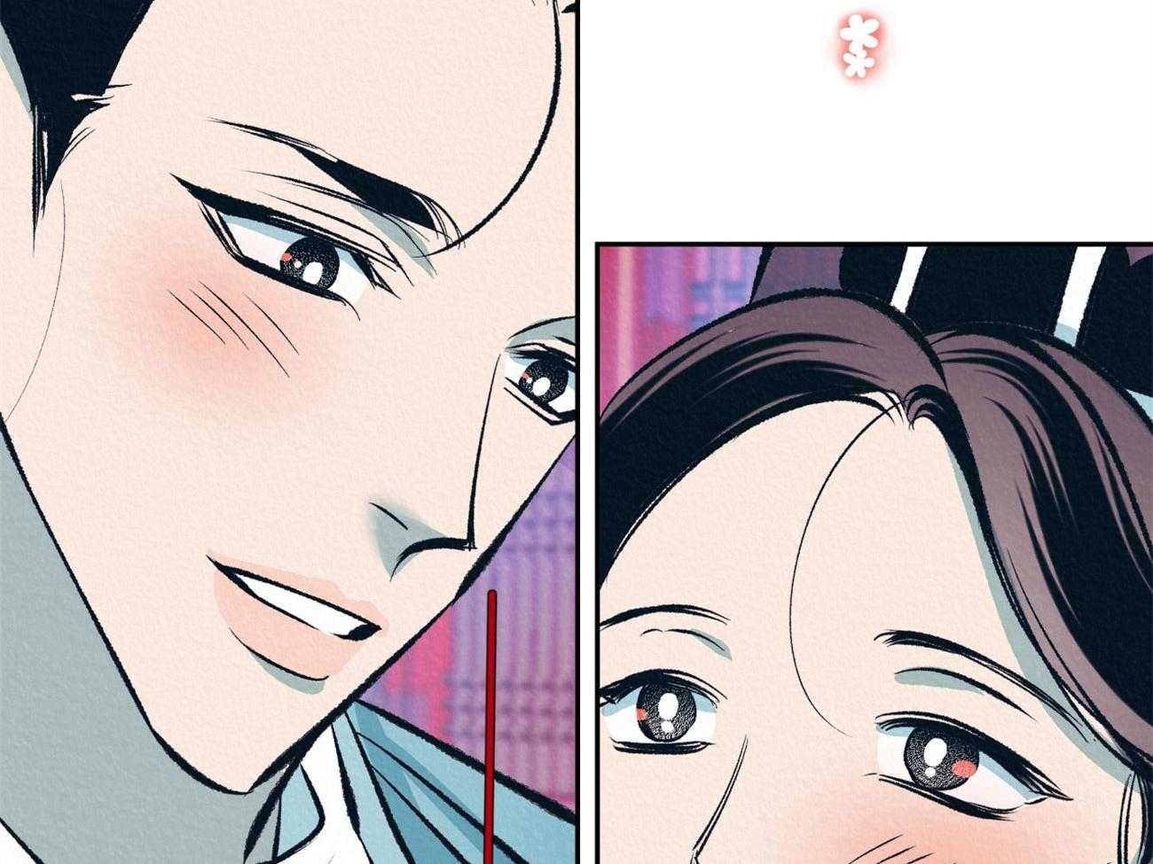 《厚颜无耻》漫画最新章节第39话 （番外）小小的私心免费下拉式在线观看章节第【75】张图片