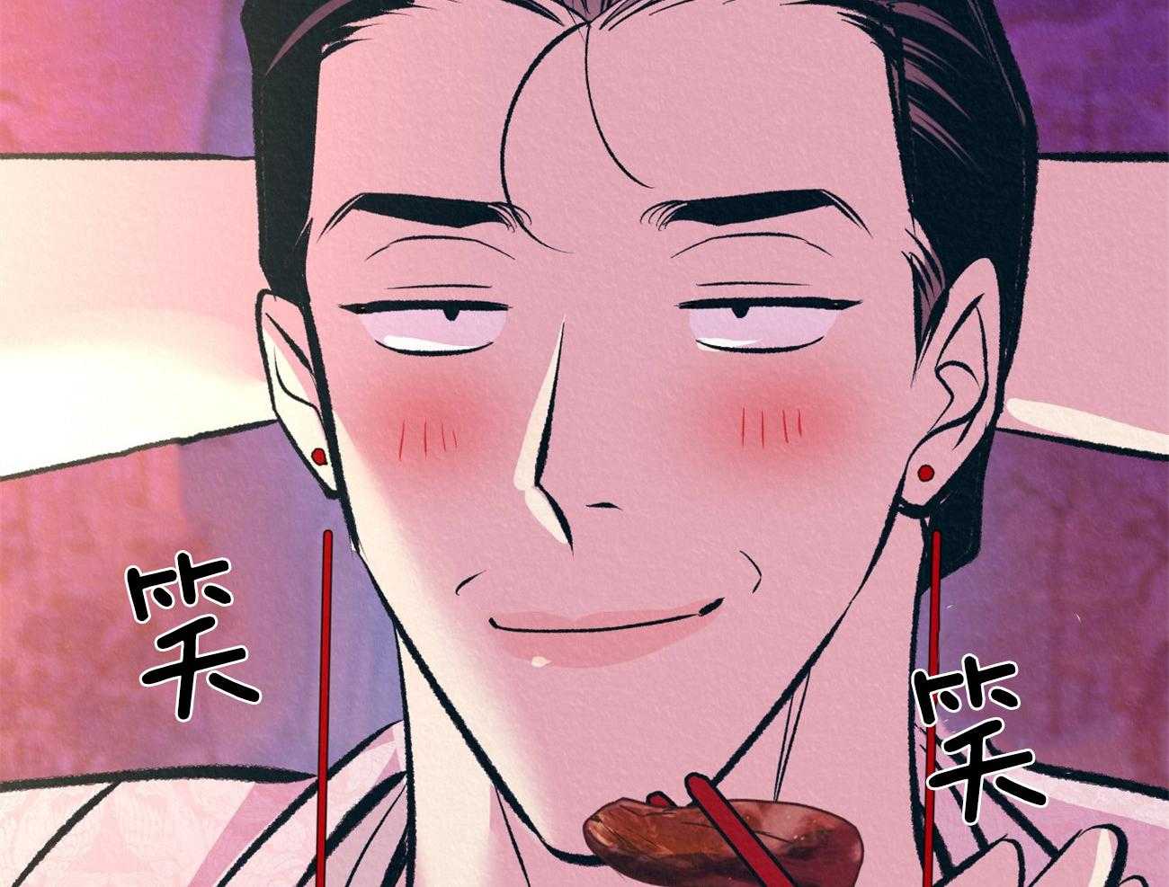 《厚颜无耻》漫画最新章节第39话 （番外）小小的私心免费下拉式在线观看章节第【21】张图片