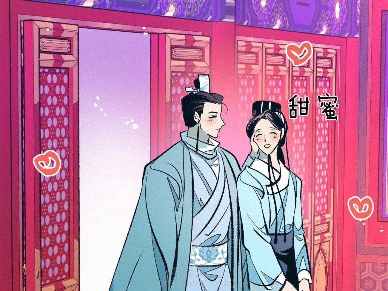 《厚颜无耻》漫画最新章节第39话 （番外）小小的私心免费下拉式在线观看章节第【71】张图片