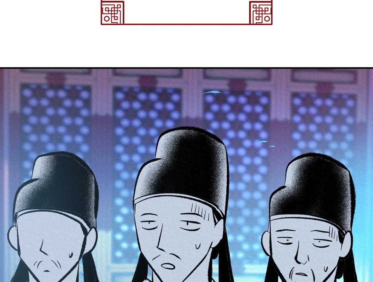 《厚颜无耻》漫画最新章节第40话 （番外）严峻的问题免费下拉式在线观看章节第【71】张图片