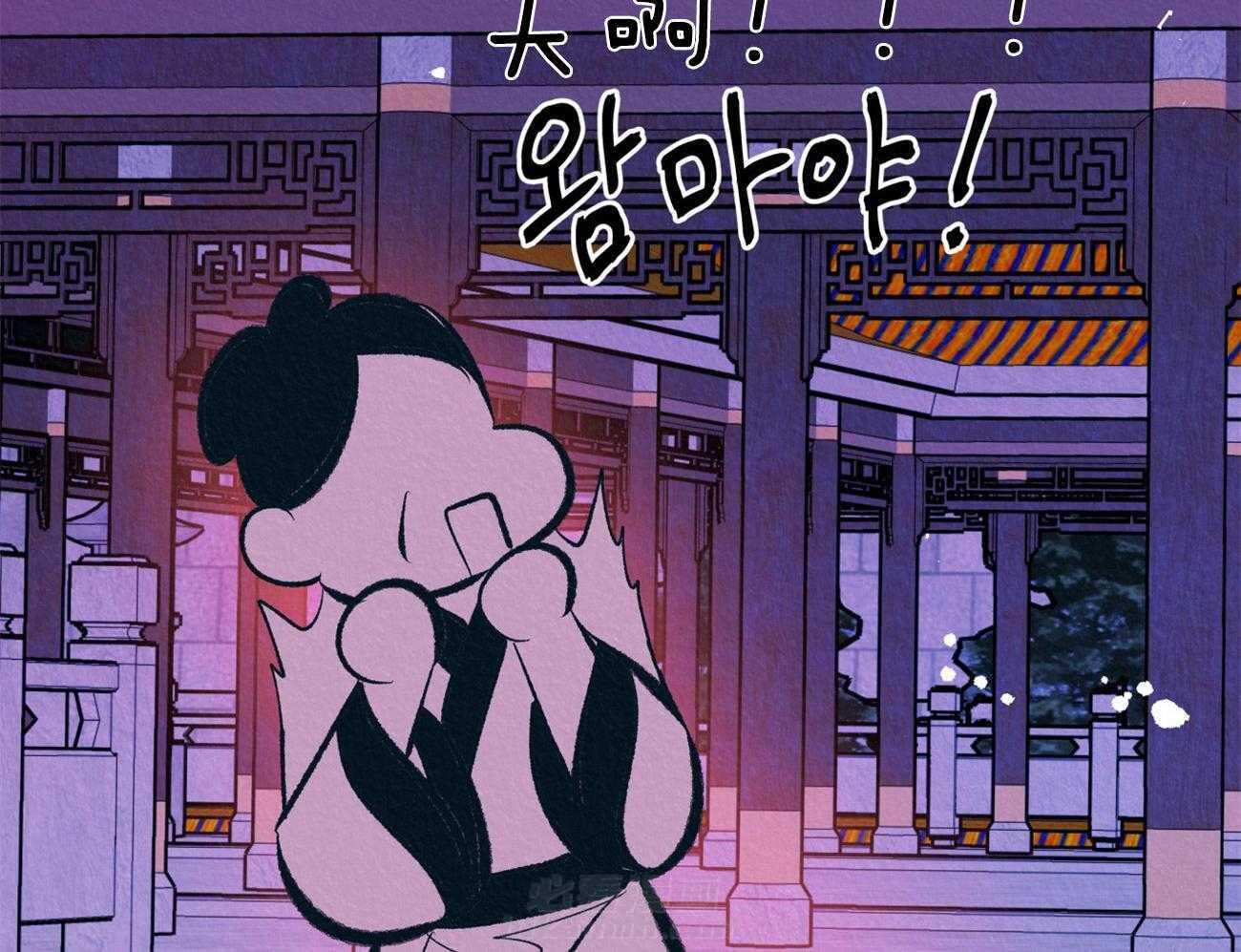 《厚颜无耻》漫画最新章节第40话 （番外）严峻的问题免费下拉式在线观看章节第【60】张图片