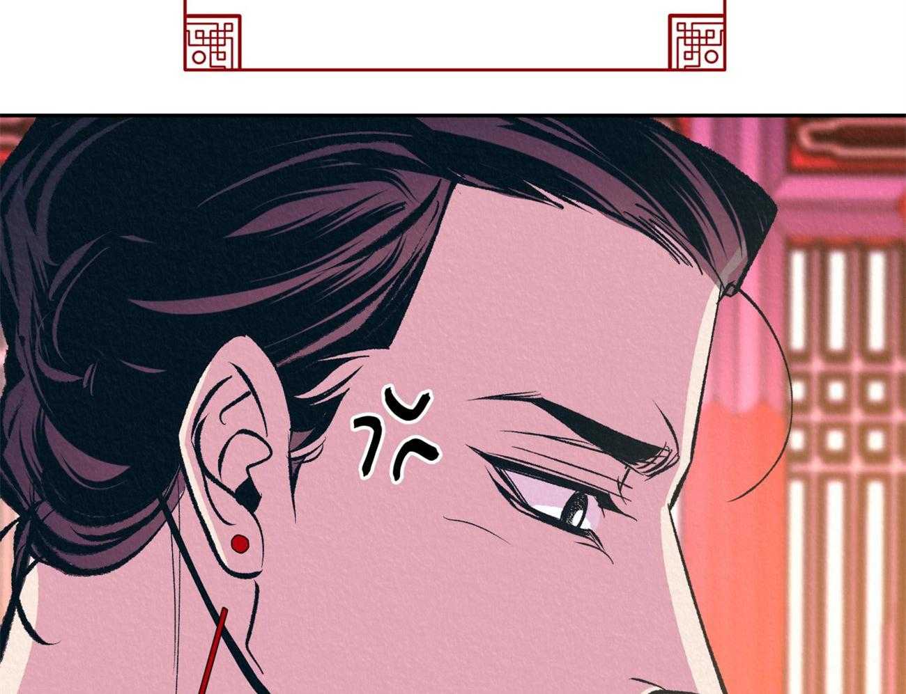 《厚颜无耻》漫画最新章节第40话 （番外）严峻的问题免费下拉式在线观看章节第【37】张图片