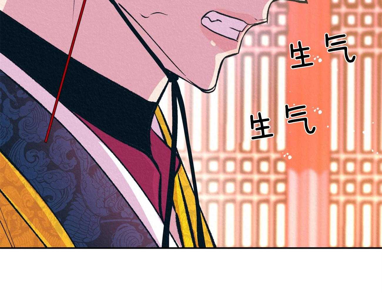 《厚颜无耻》漫画最新章节第40话 （番外）严峻的问题免费下拉式在线观看章节第【36】张图片