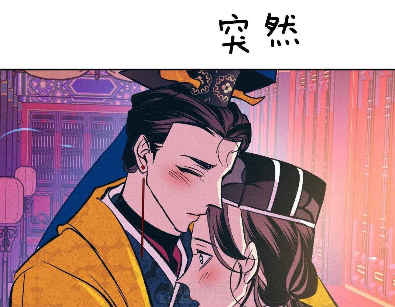 《厚颜无耻》漫画最新章节第40话 （番外）严峻的问题免费下拉式在线观看章节第【23】张图片