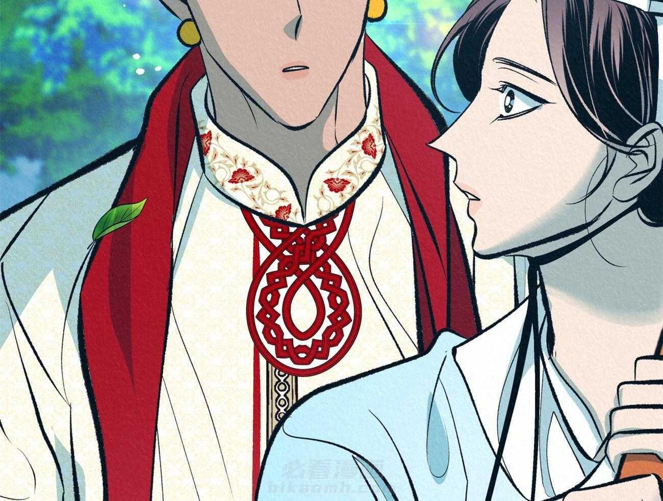 《厚颜无耻》漫画最新章节第41话 （番外）使臣出现免费下拉式在线观看章节第【61】张图片