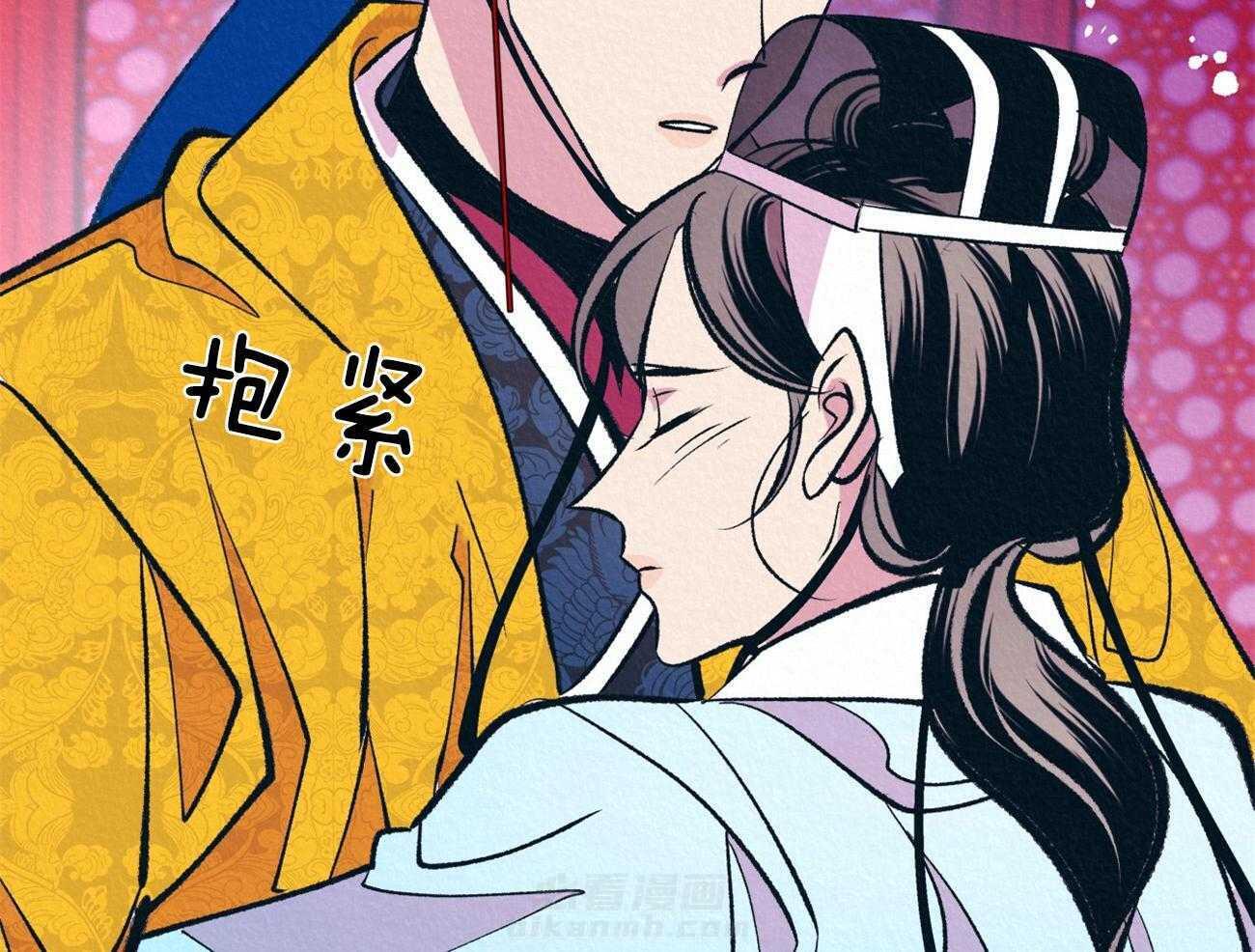 《厚颜无耻》漫画最新章节第41话 （番外）使臣出现免费下拉式在线观看章节第【89】张图片