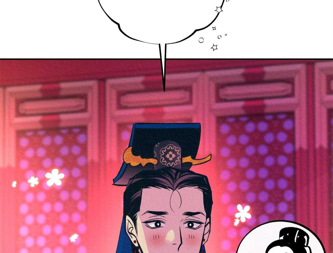 《厚颜无耻》漫画最新章节第42话 （番外）奇怪的人免费下拉式在线观看章节第【3】张图片