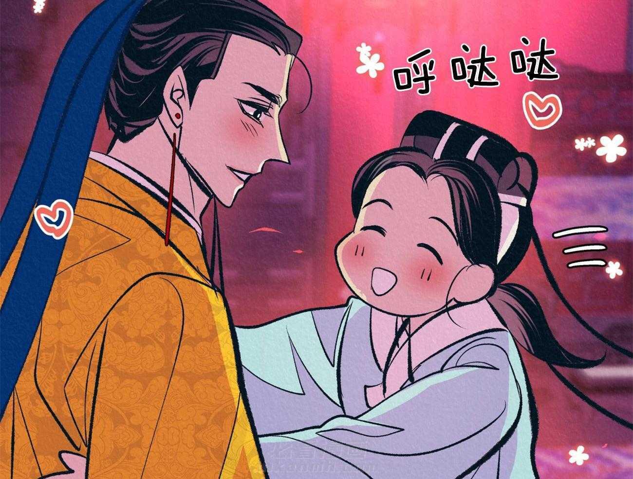 《厚颜无耻》漫画最新章节第43话 （番外）放不开免费下拉式在线观看章节第【60】张图片