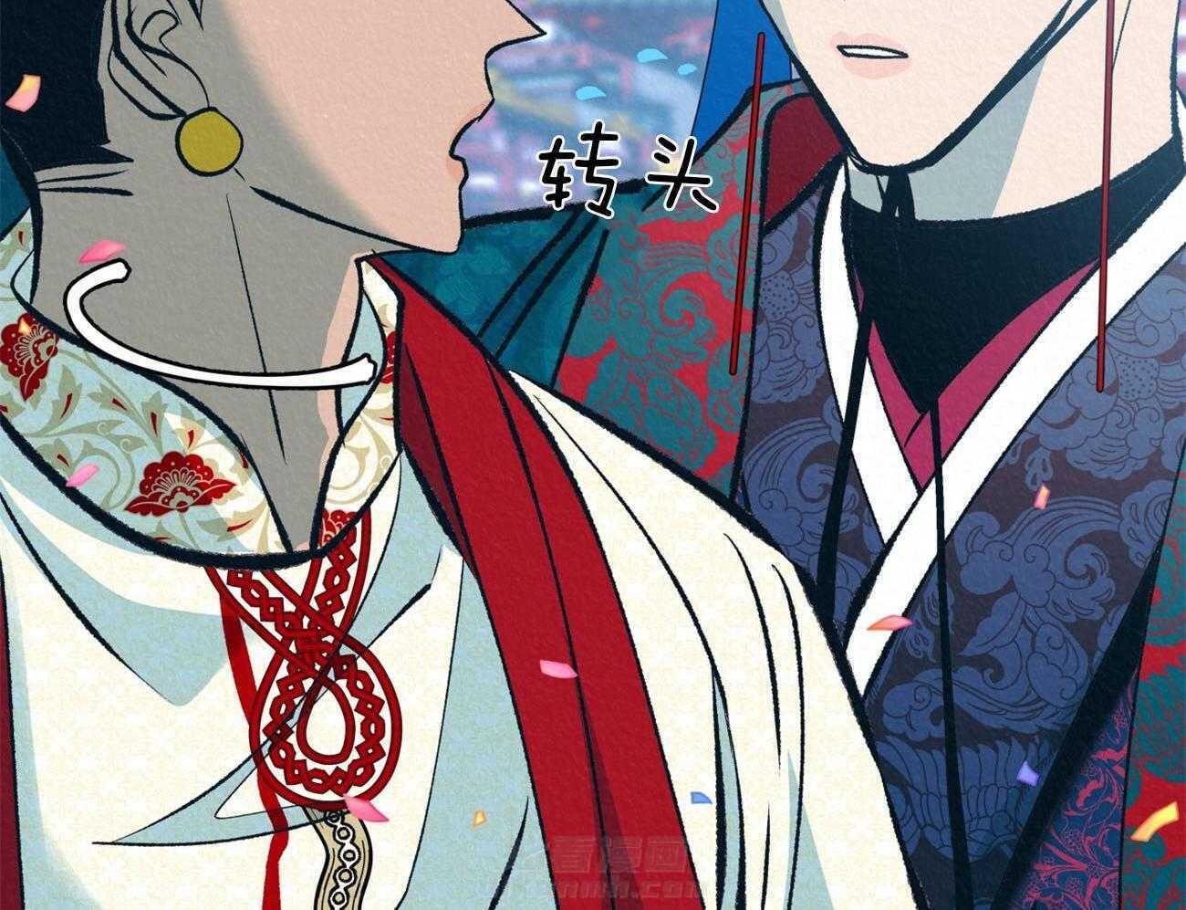 《厚颜无耻》漫画最新章节第43话 （番外）震怒免费下拉式在线观看章节第【13】张图片