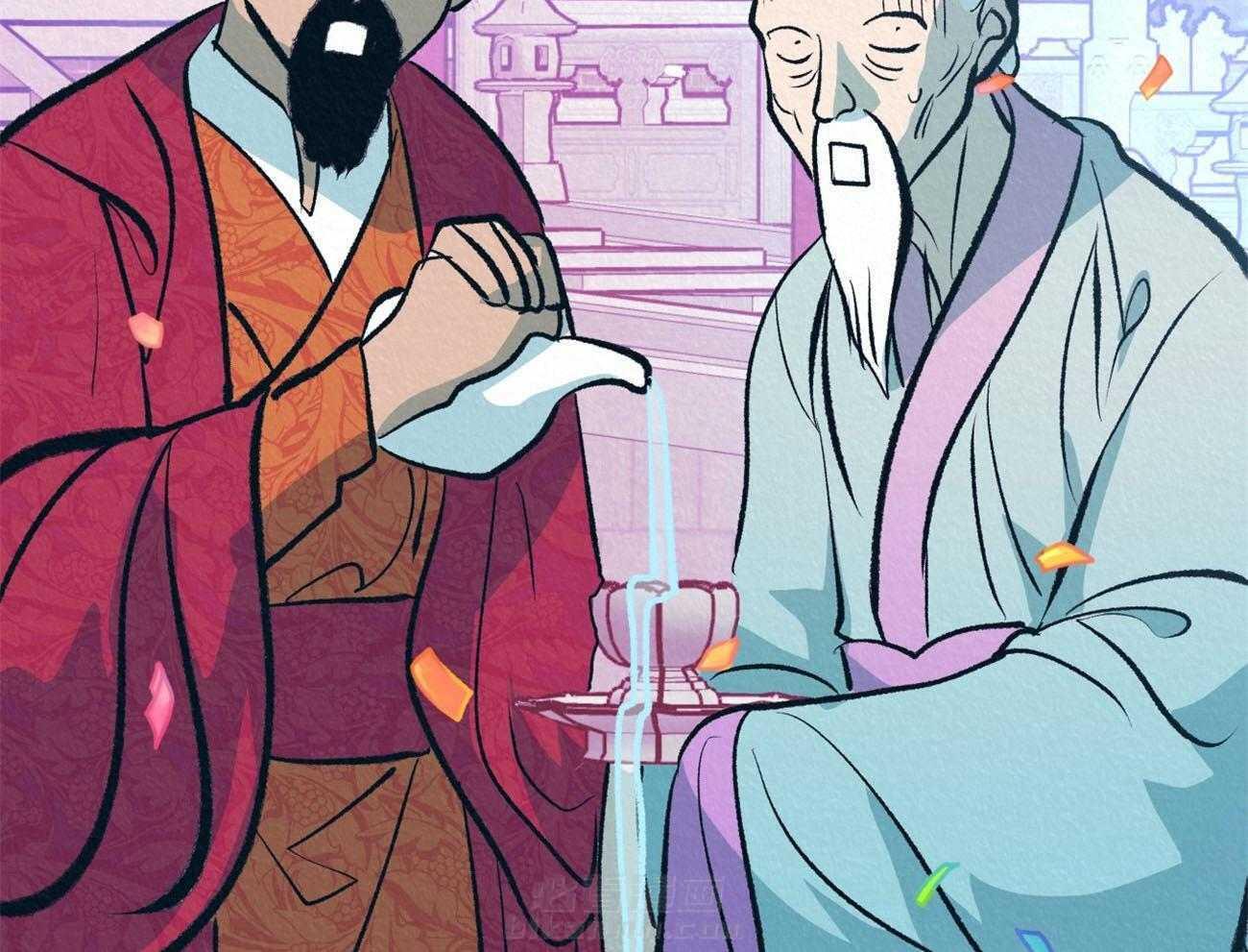 《厚颜无耻》漫画最新章节第43话 （番外）震怒免费下拉式在线观看章节第【37】张图片