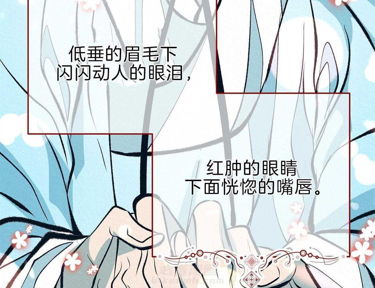 《厚颜无耻》漫画最新章节第44话 （番外）冲击的另一面免费下拉式在线观看章节第【28】张图片