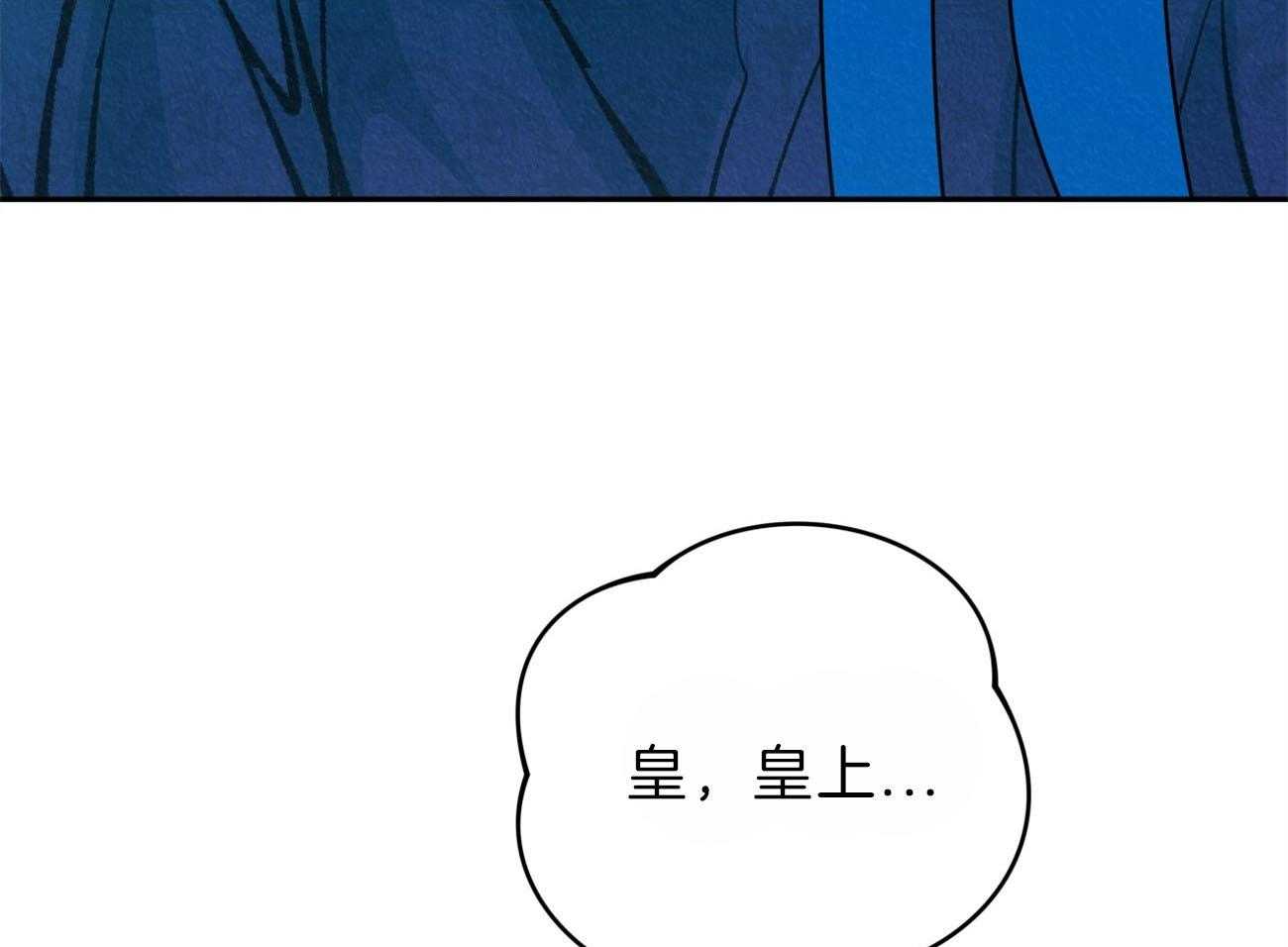 《厚颜无耻》漫画最新章节第44话 （番外）冲击的另一面免费下拉式在线观看章节第【68】张图片