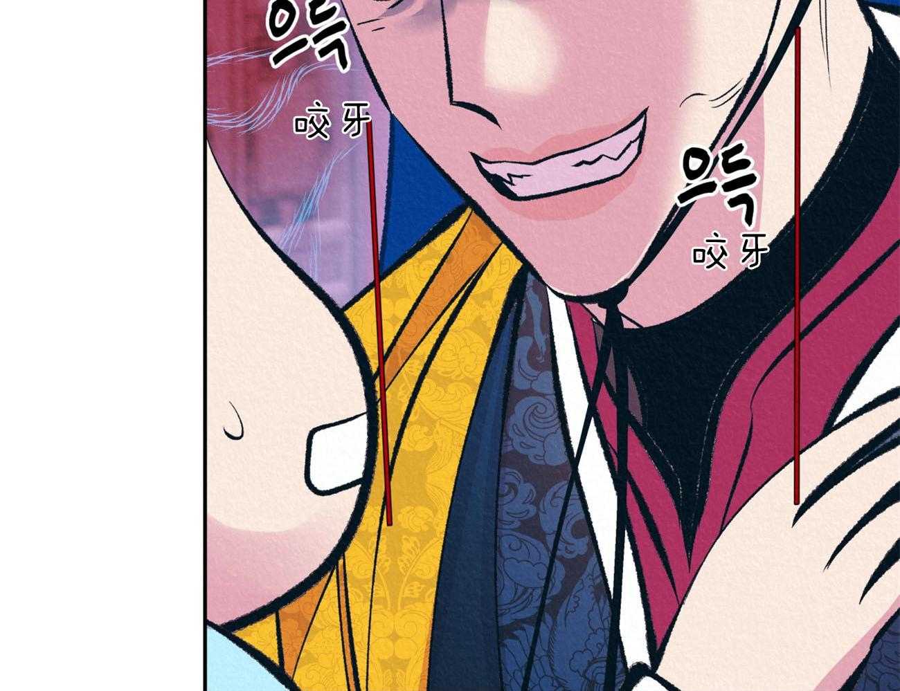 《厚颜无耻》漫画最新章节第45话 （番外）呆在我身边免费下拉式在线观看章节第【56】张图片