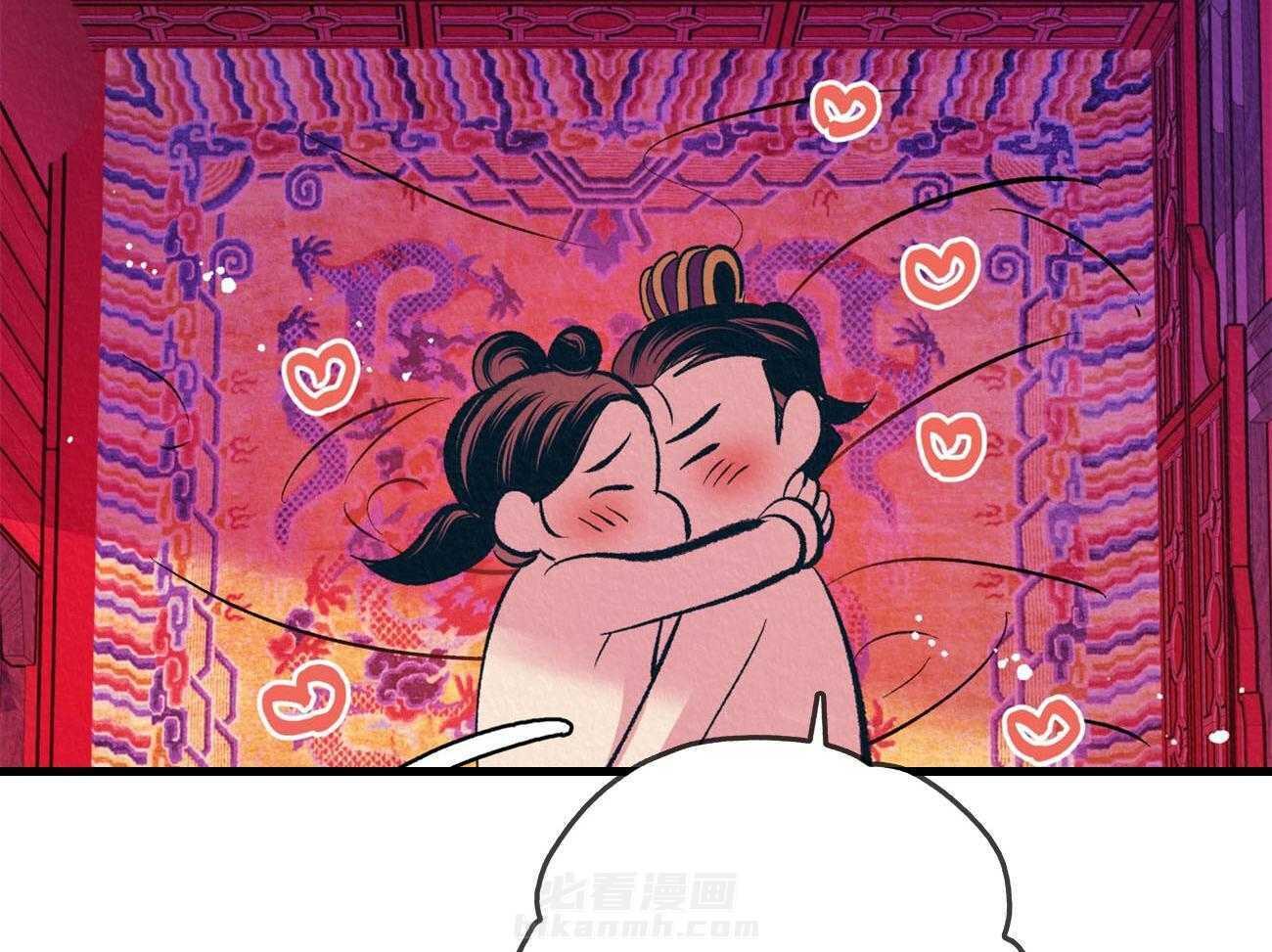 《厚颜无耻》漫画最新章节第46话 （番外）饯别宴免费下拉式在线观看章节第【49】张图片