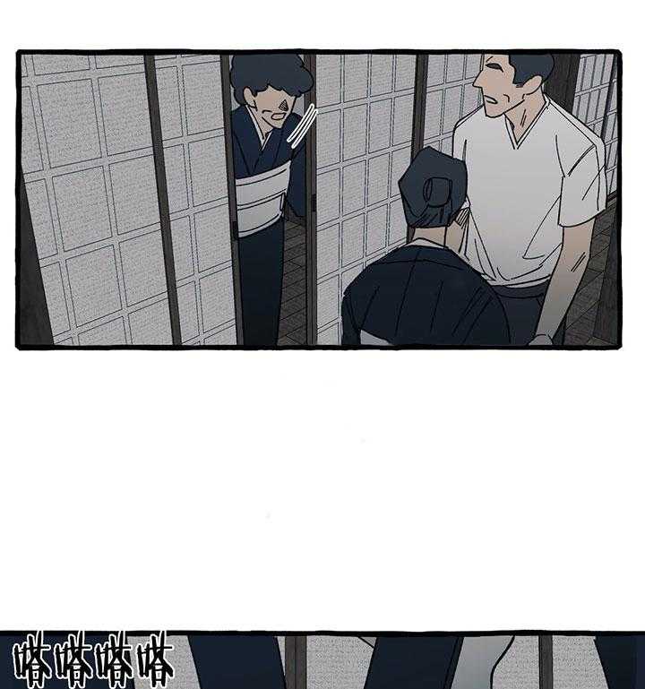 《cover up》漫画最新章节第36话 36_第36话免费下拉式在线观看章节第【8】张图片