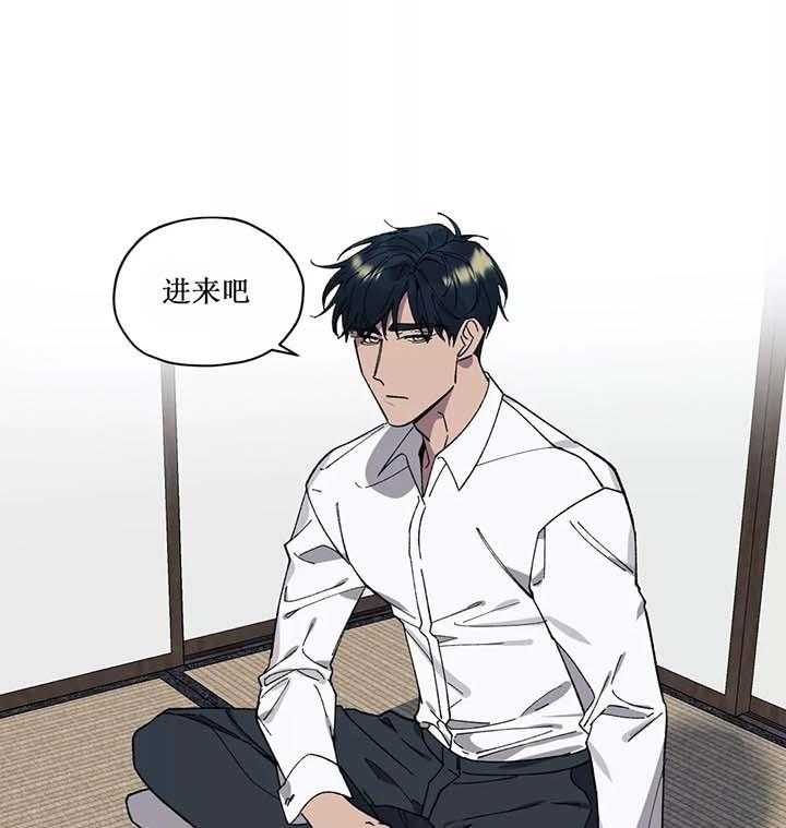 《cover up》漫画最新章节第43话 43_第43话免费下拉式在线观看章节第【22】张图片