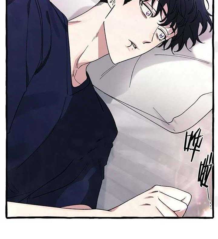 《cover up》漫画最新章节第51话 51_第51话免费下拉式在线观看章节第【18】张图片