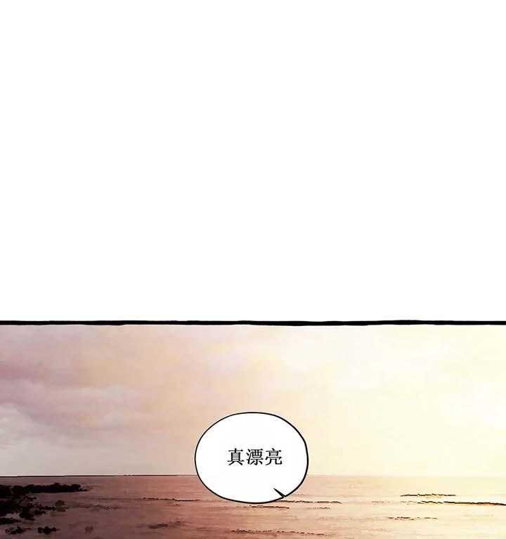 《cover up》漫画最新章节第52话 52_第52话免费下拉式在线观看章节第【22】张图片