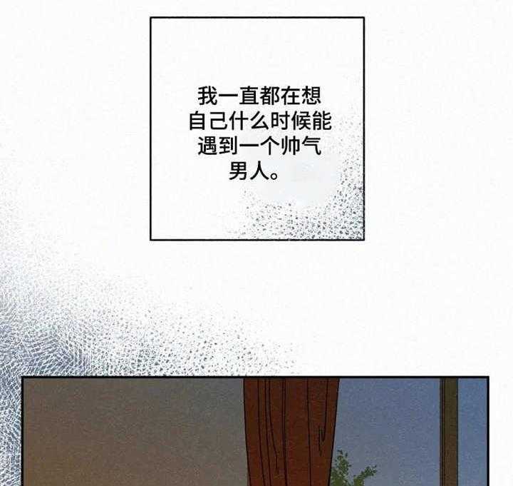 《模特的要求》漫画最新章节第1话 1_偶遇免费下拉式在线观看章节第【8】张图片