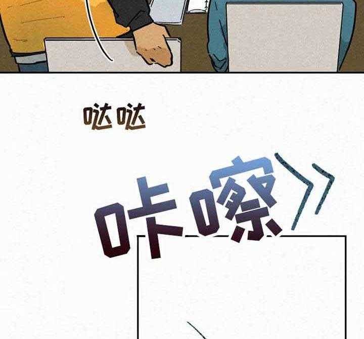 《模特的要求》漫画最新章节第5话 5_唯一的选择免费下拉式在线观看章节第【22】张图片