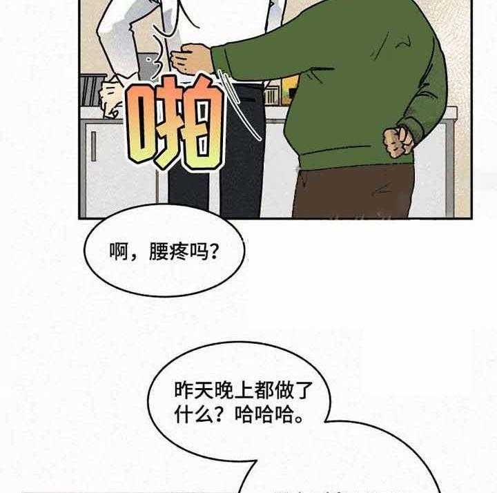 《模特的要求》漫画最新章节第7话 7_真的能坚持住吗免费下拉式在线观看章节第【18】张图片