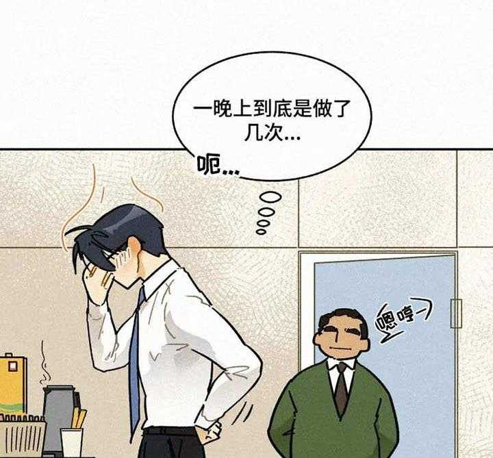 《模特的要求》漫画最新章节第7话 7_真的能坚持住吗免费下拉式在线观看章节第【23】张图片