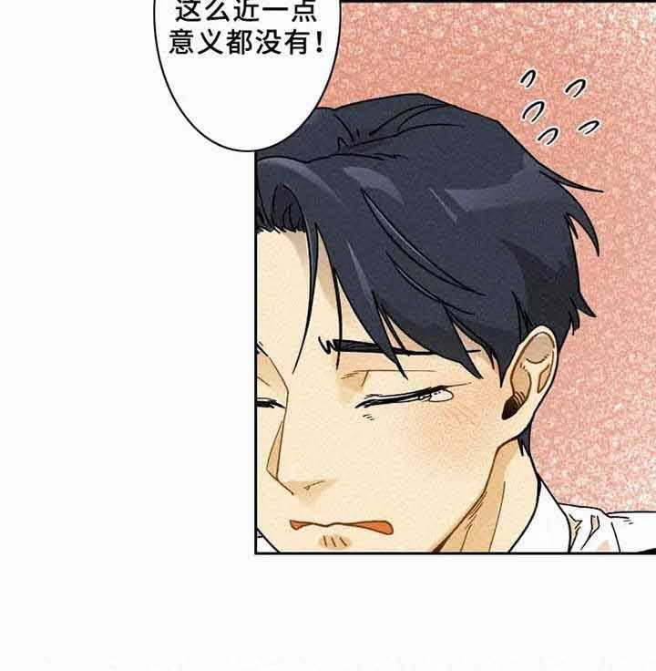 《模特的要求》漫画最新章节第8话 合拍免费下拉式在线观看章节第【12】张图片