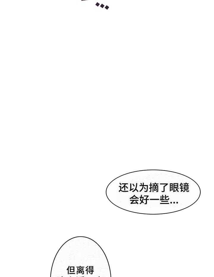 《模特的要求》漫画最新章节第8话 合拍免费下拉式在线观看章节第【13】张图片