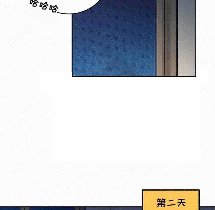 《模特的要求》漫画最新章节第10话 自有办法免费下拉式在线观看章节第【3】张图片