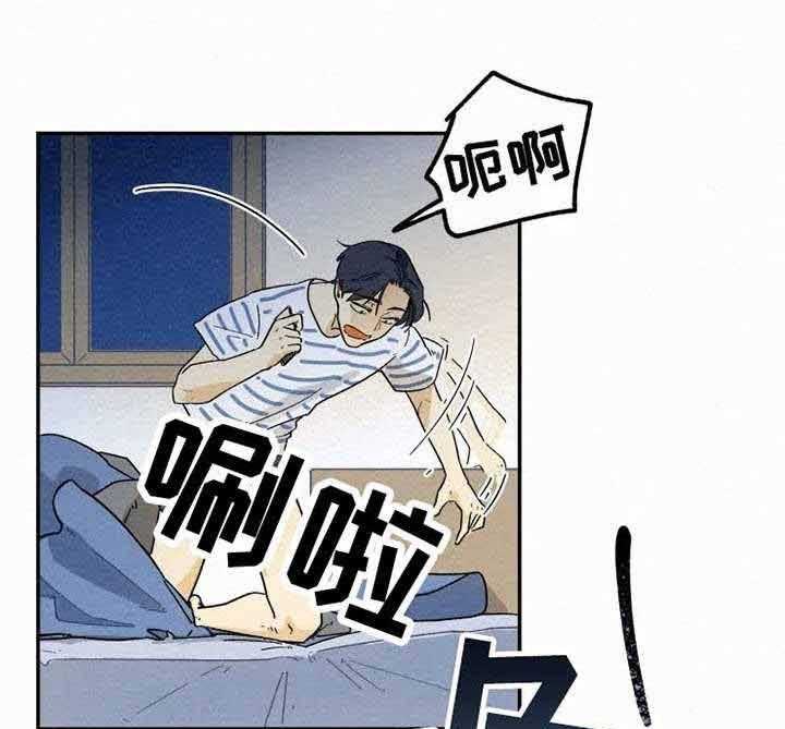 《模特的要求》漫画最新章节第11话 吃的死死的免费下拉式在线观看章节第【27】张图片