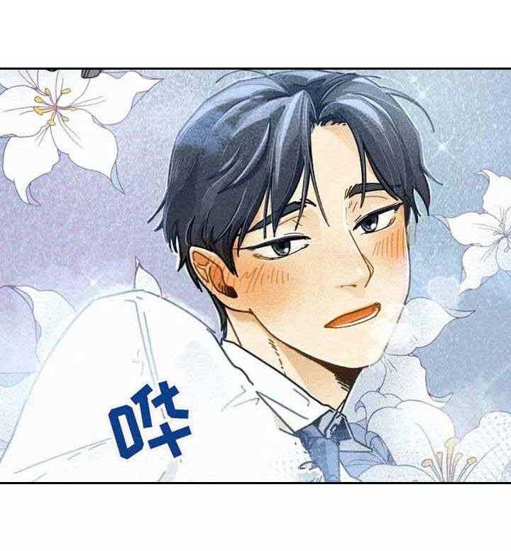 《模特的要求》漫画最新章节第12话 陪我玩玩免费下拉式在线观看章节第【7】张图片