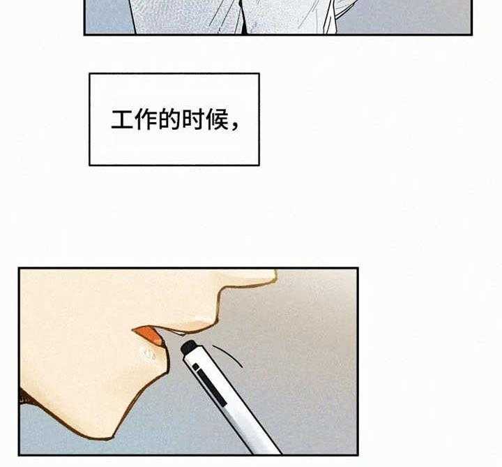 《模特的要求》漫画最新章节第12话 陪我玩玩免费下拉式在线观看章节第【12】张图片