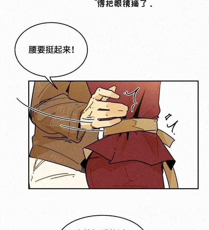 《模特的要求》漫画最新章节第19话 很适合你免费下拉式在线观看章节第【22】张图片