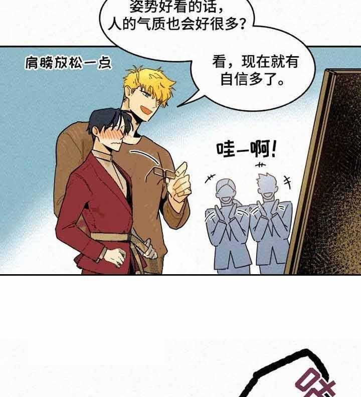 《模特的要求》漫画最新章节第19话 很适合你免费下拉式在线观看章节第【21】张图片