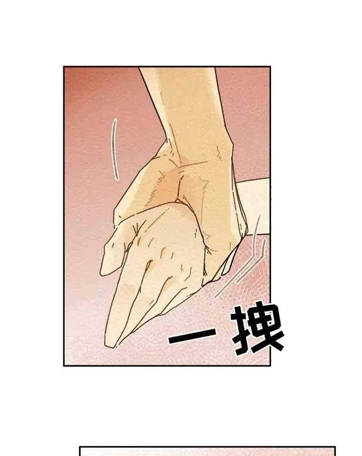 《模特的要求》漫画最新章节第20话 我很喜欢免费下拉式在线观看章节第【22】张图片