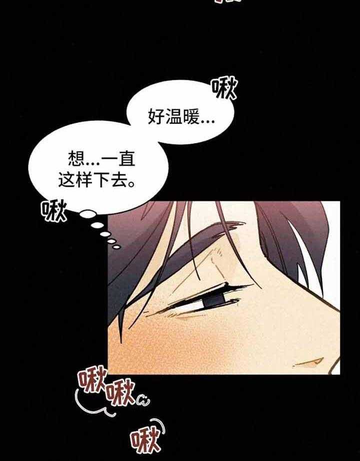 《模特的要求》漫画最新章节第30话 不敢免费下拉式在线观看章节第【21】张图片