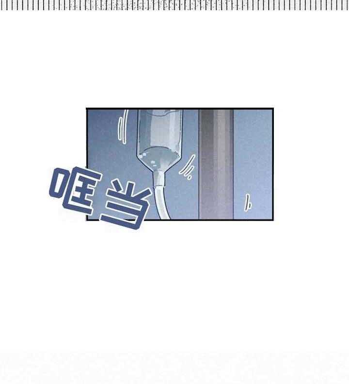 《模特的要求》漫画最新章节第30话 不敢免费下拉式在线观看章节第【11】张图片