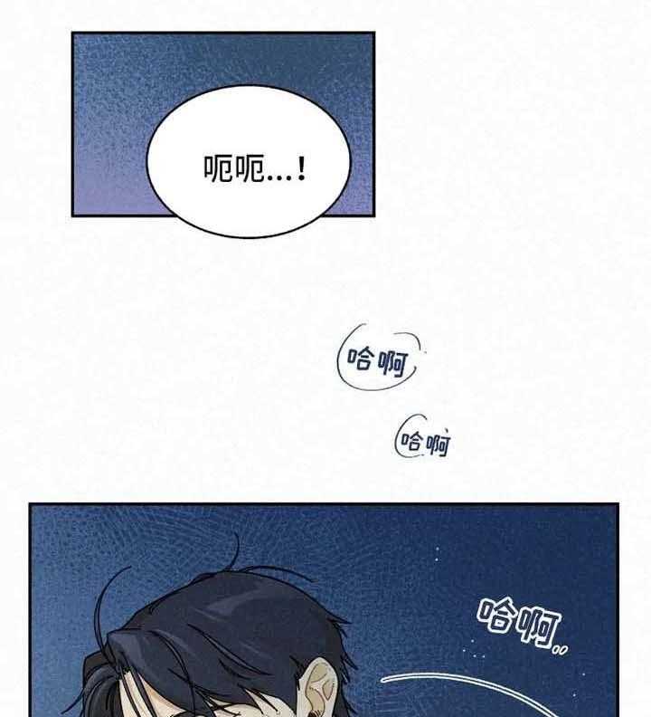 《模特的要求》漫画最新章节第30话 不敢免费下拉式在线观看章节第【10】张图片